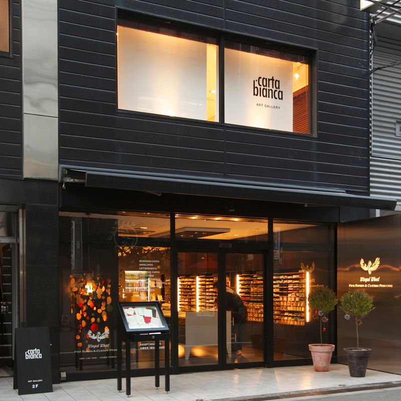 karutaichi_fbimage_osaka