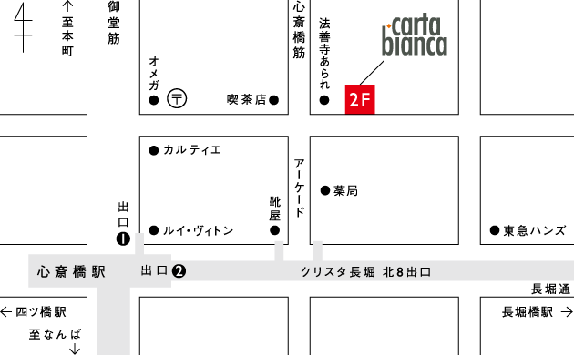 アクセスマップ